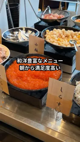 おっきー 🍍沖縄人のTikTok投稿