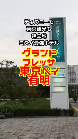 おっきー 🍍沖縄人のTikTok投稿