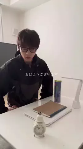 右立嵩のTikTok投稿