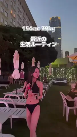 アスカのTikTok投稿