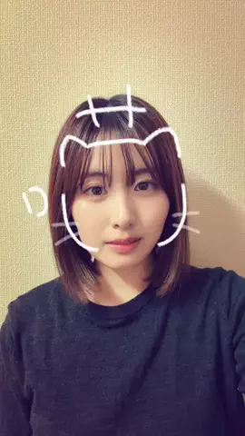 き ぽ  (◍•﹏•)のTikTok投稿