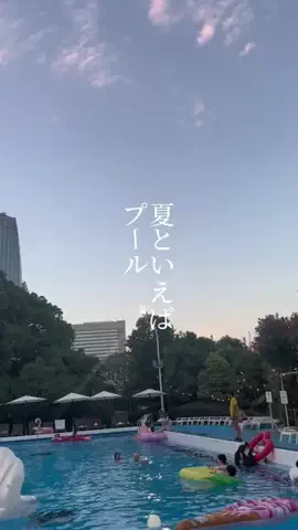 アスカのTikTok投稿