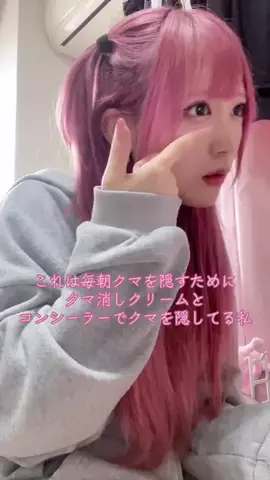 桃瀬あむのTikTok投稿