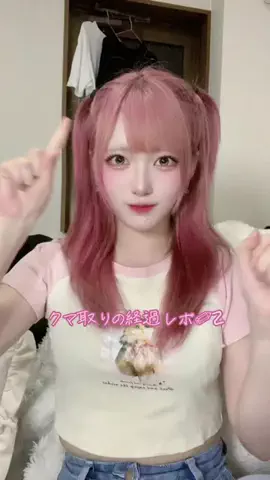 桃瀬あむのTikTok投稿
