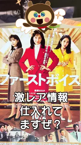 ひきこもりすのお夕飯のTikTok投稿