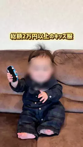 meme♡のTikTok投稿