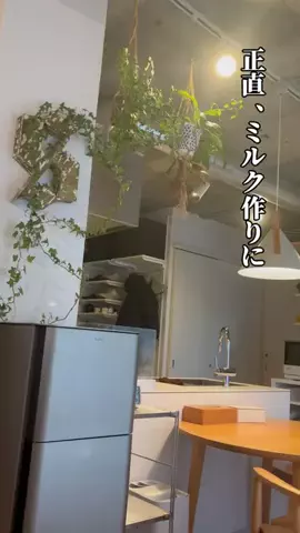 ウォーターサーバー比較@ranking編集部のTikTok投稿