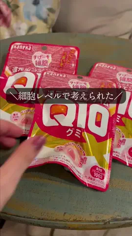 トレンド情報局のTikTok投稿