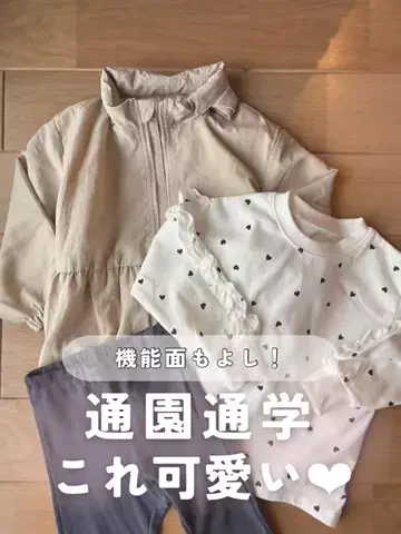 meme♡のTikTok投稿
