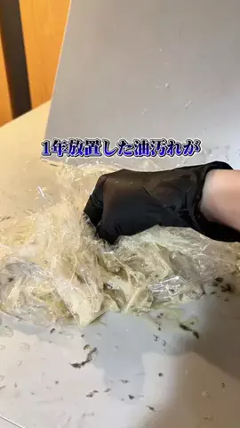 meme♡のTikTok投稿