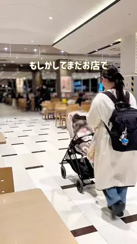 meme♡のTikTok投稿