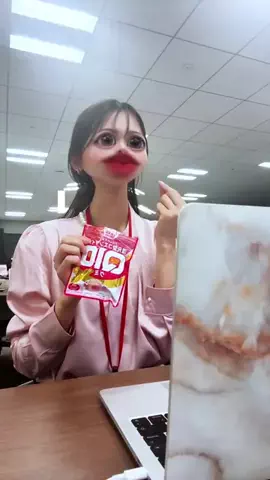 トレンド情報局のTikTok投稿