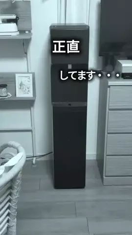 ウォーターサーバー比較@ranking編集部のTikTok投稿