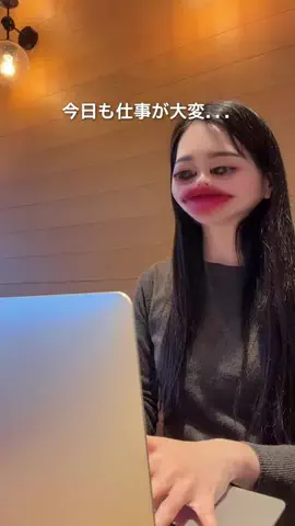 トレンド情報局のTikTok投稿