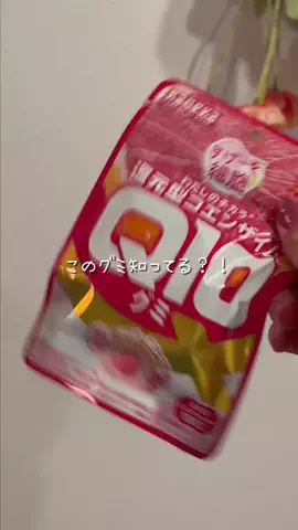 トレンド情報局のTikTok投稿