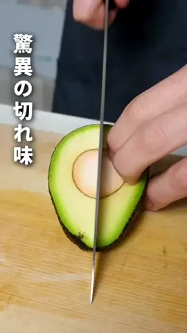 ガンガンの料理塾のTikTok投稿