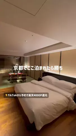 akane👶🇯🇵車なし旅行のTikTok投稿