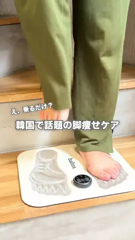 emilio / 美容コスメ.おでかけ / フォロバ💯のTikTok投稿