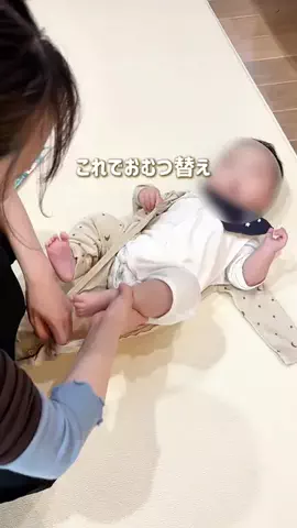 meme♡のTikTok投稿