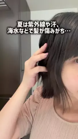 ゆりごはんのTikTok投稿