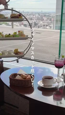 オズモール編集部⌇東京グルメ🎀のTikTok投稿
