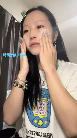 花 歩/ｲﾝｽﾀｶﾓﾝ🧑🏻‍🩰のTikTok投稿