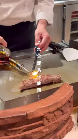 オズモール編集部⌇東京グルメ🎀のTikTok投稿