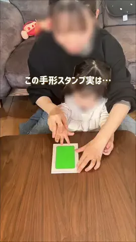 meme♡のTikTok投稿