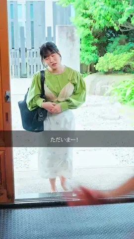 【ごっこ倶楽部】のTikTok投稿