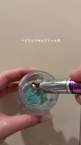 あおいちゃん先生のTikTok投稿