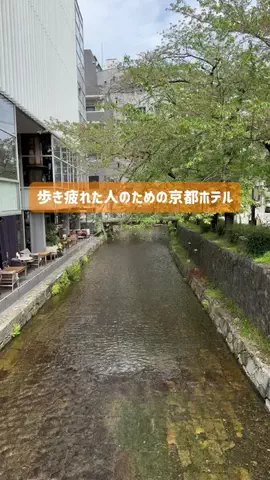 akane👶🇯🇵車なし旅行のTikTok投稿