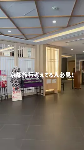akane👶🇯🇵車なし旅行のTikTok投稿