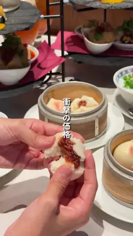 オズモール編集部⌇東京グルメ🎀のTikTok投稿