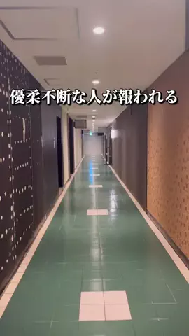 札幌飯キング(めしきんぐ)のTikTok投稿