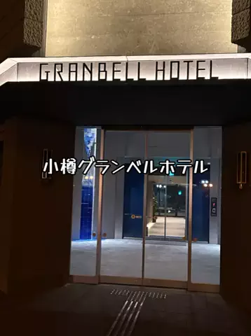 日本語くまさんのTikTok投稿