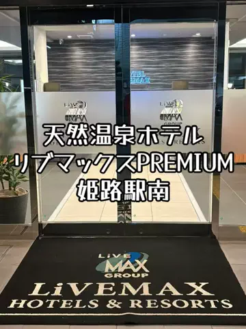 日本語くまさんのTikTok投稿