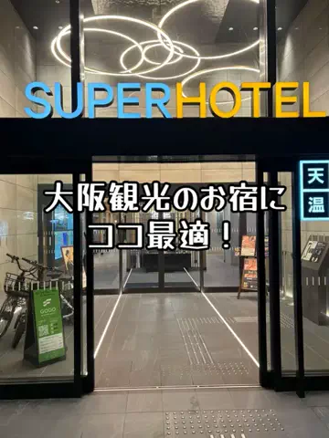 日本語くまさんのTikTok投稿