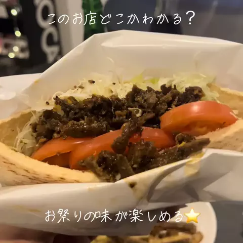 札幌飯キング(めしきんぐ)のTikTok投稿
