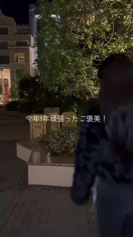 wakaのTikTok投稿