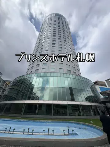 日本語くまさんのTikTok投稿