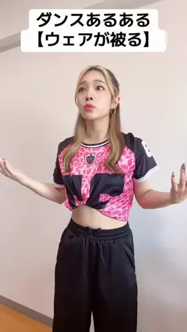 まっすん。🌸🌼のTikTok投稿