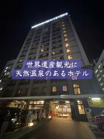 日本語くまさんのTikTok投稿