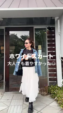 emiのTikTok投稿