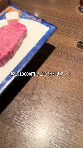 ぱきみちゃ（空美夕日）のTikTok投稿