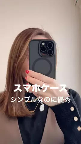 emiのTikTok投稿