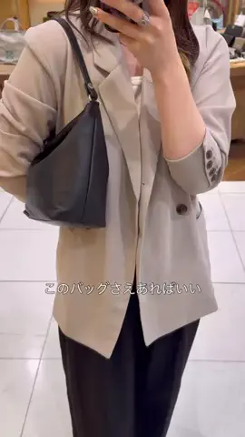 non_320_のTikTok投稿