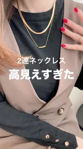 emiのTikTok投稿