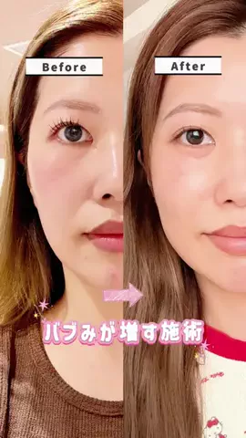 aya_ktripjournalのTikTok投稿