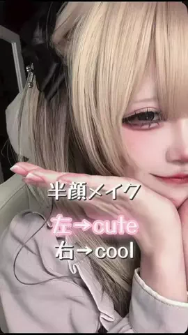 ゼトのTikTok投稿