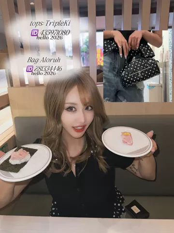 YOTSUのTikTok投稿